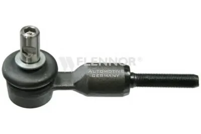 Наконечник поперечной рулевой тяги KAWE купить