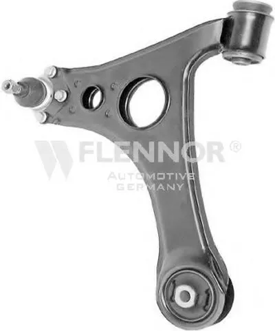 Рычаг независимой подвески колеса, подвеска колеса KAWE купить