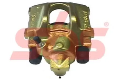 Тормозной суппорт sbs купить