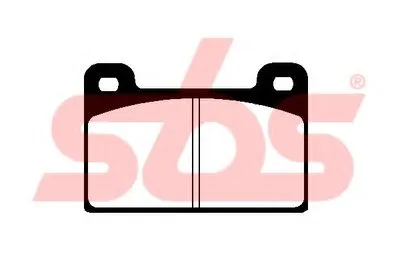 Комплект тормозных колодок, дисковый тормоз sbs купить