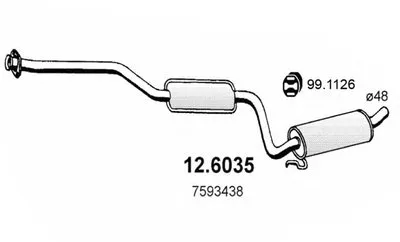 Средний глушитель выхлопных газов ASSO купить
