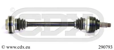 Приводной вал CDX купить