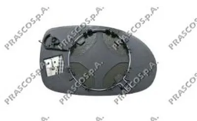 Зеркальное стекло, наружное зеркало PRASCO купить