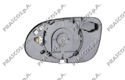 Зеркальное стекло, наружное зеркало PRASCO купить