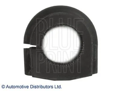 Опора, стабилизатор BLUE PRINT купить