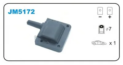 Катушка зажигания JANMOR купить