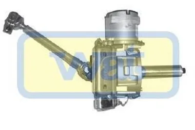 Рулевой механизм WAT купить