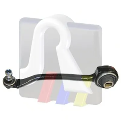 Рычаг независимой подвески колеса, подвеска колеса RTS купить