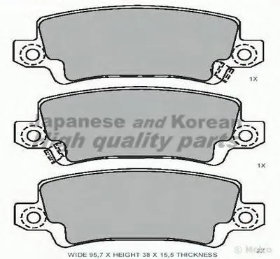 Комплект тормозных колодок, дисковый тормоз ASHUKI купить