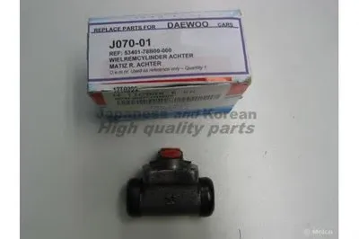 Колесный тормозной цилиндр ASHUKI купить