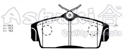 Комплект тормозных колодок, дисковый тормоз ASHUKI купить