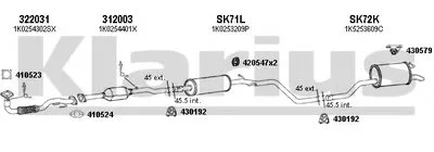 Система выпуска ОГ KLARIUS купить