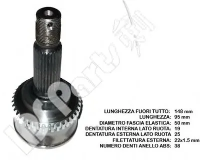 Шарнирный комплект, приводной вал IPS Parts IPS Parts купить