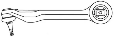 Рычаг независимой подвески колеса, подвеска колеса FRAP купить