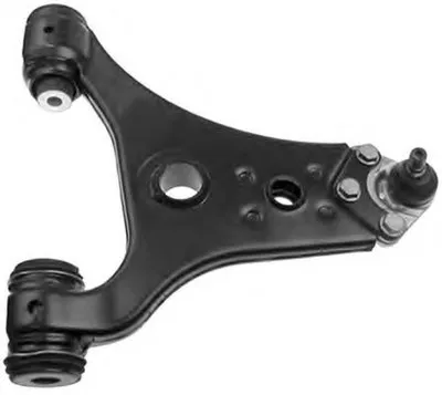 Рычаг независимой подвески колеса, подвеска колеса VEMA купить