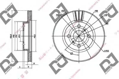 Тормозной диск DJ PARTS купить