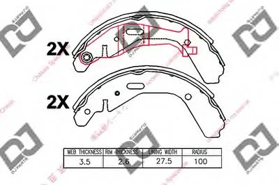 Комплект тормозных колодок DJ PARTS купить