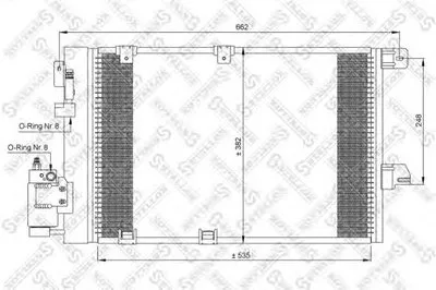 Конденсатор, кондиционер STELLOX купить