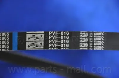 Клиновой ремень PARTS-MALL купить