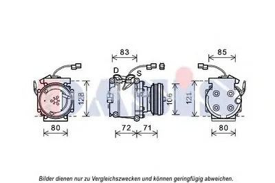 Компрессор, кондиционер AKS DASIS купить