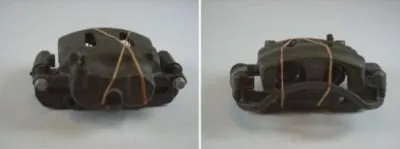 Тормозной суппорт AISIN купить