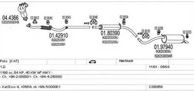 Система выпуска ОГ MTS купить