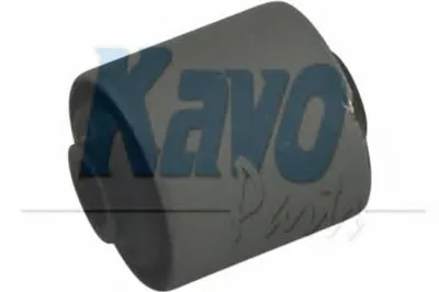 Подвеска, рычаг независимой подвески колеса KAVO PARTS купить