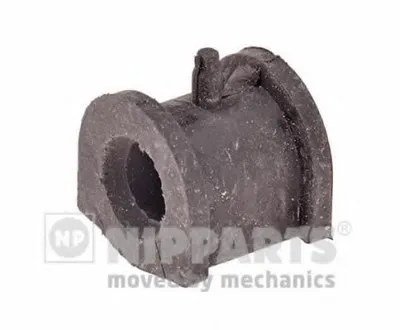 Втулка, стабилизатор NIPPARTS купить