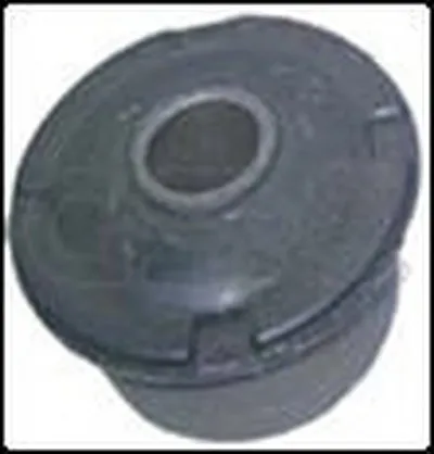 Подвеска, рычаг независимой подвески колеса GSP купить