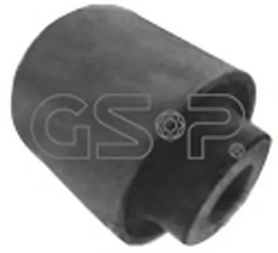 Подвеска, рычаг независимой подвески колеса GSP купить