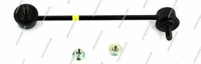 Тяга / стойка, стабилизатор NPS купить