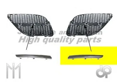 Решетка радиатора ASHUKI купить