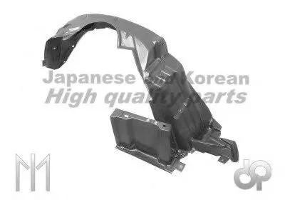 Обшивка, колесная ниша ASHUKI купить