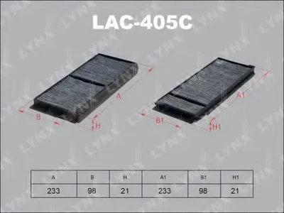 Фильтр, воздух во внутренном пространстве LYNXauto купить