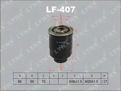 Топливный фильтр LYNXauto купить