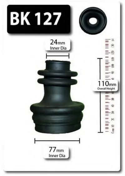Комплект пылника, приводной вал SHAFTEC купить