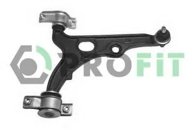 Рычаг независимой подвески колеса, подвеска колеса PROFIT купить