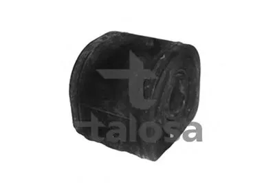 Подвеска, рычаг независимой подвески колеса TALOSA купить