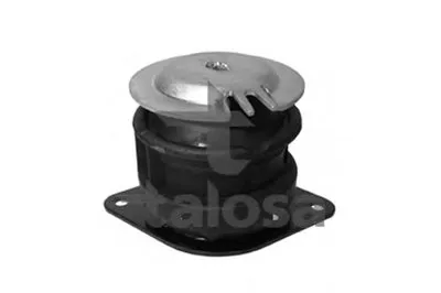 Кронштейн двигателя TALOSA купить