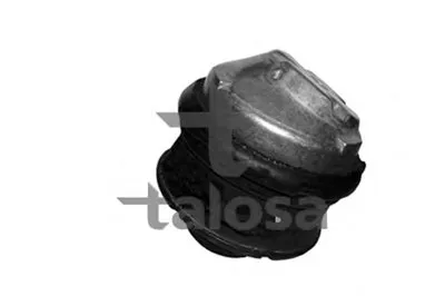 Кронштейн двигателя TALOSA купить