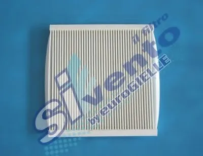 Фильтр, воздух во внутренном пространстве SIVENTO купить