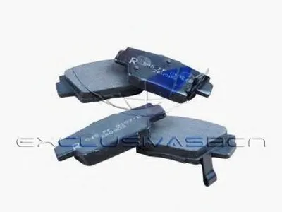 Комплект тормозных колодок, дисковый тормоз MDR купить