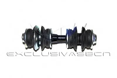 Стабилизатор, ходовая часть MDR купить