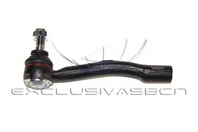 Наконечник поперечной рулевой тяги MDR купить