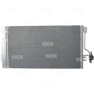 Конденсатор, кондиционер HC-Cargo купить