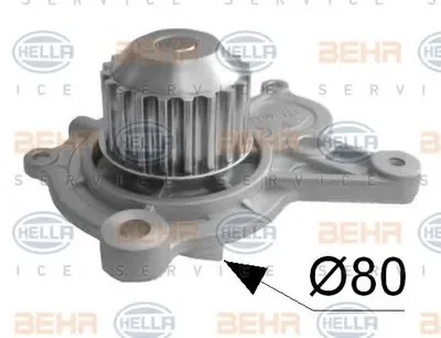 Водяной насос BEHR HELLA SERVICE Version ALTERNATIVE BEHR HELLA SERVICE купить