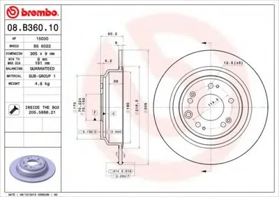 Тормозной диск BREMBO купить