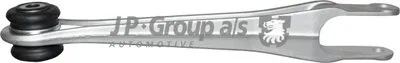 Рычаг независимой подвески колеса, подвеска колеса CLASSIC JP GROUP купить