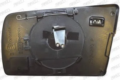 Зеркальное стекло, наружное зеркало PRASCO купить