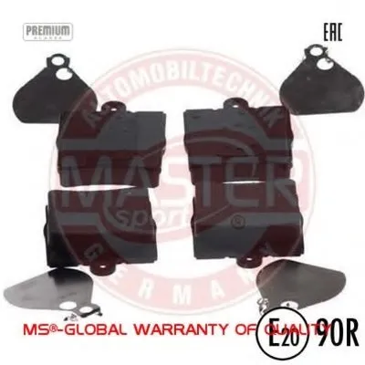 Комплект тормозных колодок, дисковый тормоз Anti-Noise MASTER-SPORT купить